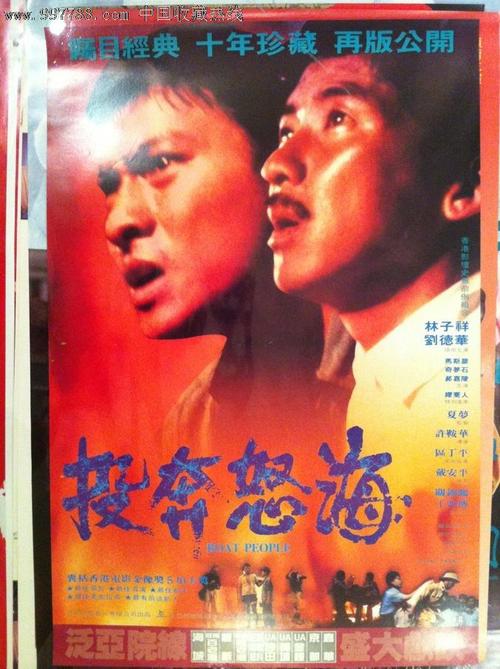 一比一仿南澳大利亚大学学位证