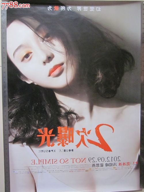 医院招聘护士为什么要高中毕业证